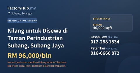 Kilang Untuk Disewa - Kilang untuk Disewa di Taman Perindustrian Subang, Subang Jaya - Subang, Selangor
