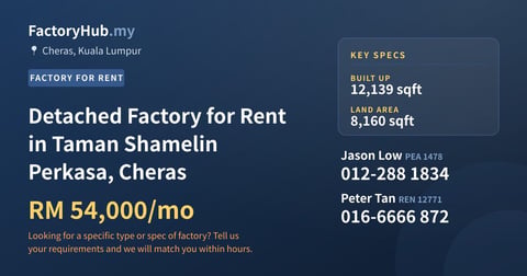 Factory For Rent - Detached Factory for Rent in Taman Shamelin Perkasa, Cheras - Cheras, Kuala Lumpur