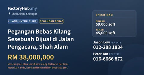 Kilang Untuk Dijual - Pegangan Bebas Kilang Sesebuah Dijual di Jalan Pengacara, Shah Alam - Shah Alam, Selangor