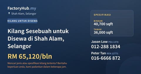 Kilang Untuk Disewa - Kilang Sesebuah untuk Disewa di Shah Alam, Selangor - Shah Alam, Selangor