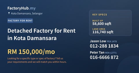 Factory For Rent - Detached Factory for Rent in Kota Damansara - Kota Damansara, Selangor