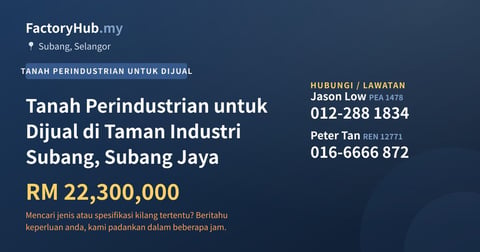 Tanah Untuk Dijual - Tanah Perindustrian untuk Dijual di Taman Industri Subang, Subang Jaya - Subang, Selangor
