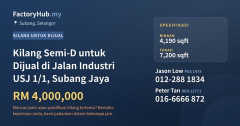 Kilang Untuk Dijual - Kilang Semi-D untuk Dijual di Jalan Industri USJ 1/1, Subang Jaya - Subang, Selangor