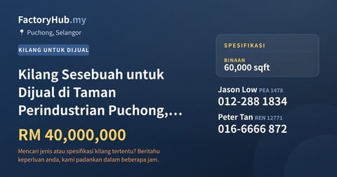 Kilang Untuk Dijual - Kilang Sesebuah untuk Dijual di Taman Perindustrian Puchong, Puchong - Puchong, Selangor