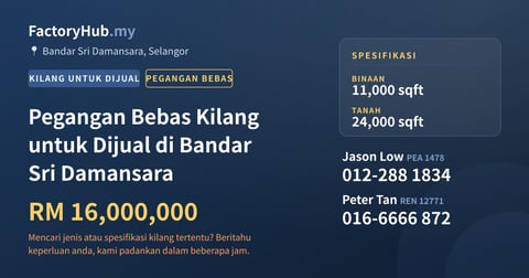 Kilang Untuk Dijual - Pegangan Bebas Kilang untuk Dijual di Bandar Sri Damansara - Bandar Sri Damansara, Selangor