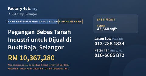 Tanah Untuk Dijual - Pegangan Bebas Tanah Industri untuk Dijual di Bukit Raja, Selangor - Bukit Raja, Selangor