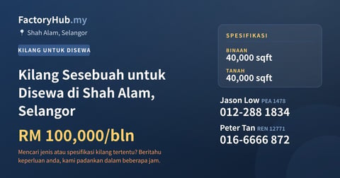 Kilang Untuk Disewa - Kilang Sesebuah untuk Disewa di Shah Alam, Selangor - Shah Alam, Selangor