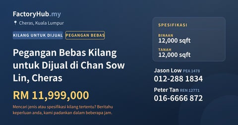 Kilang Untuk Dijual - Pegangan Bebas Kilang untuk Dijual di Chan Sow Lin, Cheras - Cheras, Kuala Lumpur