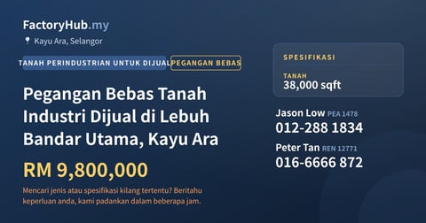 Tanah Untuk Dijual - Pegangan Bebas Tanah Industri Dijual di Lebuh Bandar Utama, Kayu Ara - Kayu Ara, Selangor