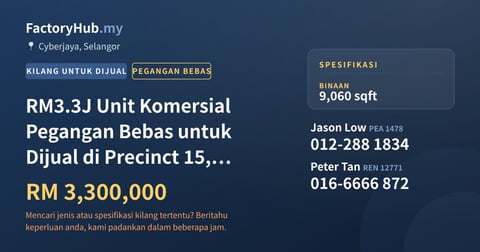 Komersial Untuk Dijual - RM3.3J Unit Komersial Pegangan Bebas untuk Dijual di Precinct 15, Putrajaya – 9060kp - Cyberjaya, Selangor