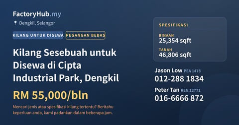 Kilang Untuk Disewa - Kilang Sesebuah untuk Disewa di Cipta Industrial Park, Dengkil - Dengkil, Selangor