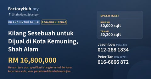 Kilang Untuk Dijual - Kilang Sesebuah untuk Dijual di Kota Kemuning, Shah Alam - Shah Alam, Selangor
