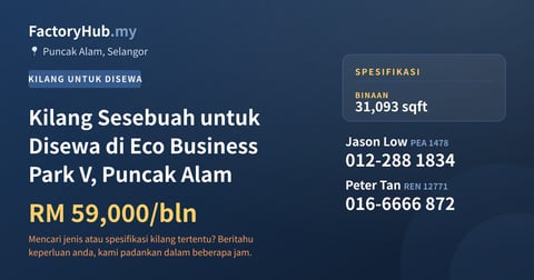 Kilang Untuk Disewa - Kilang Sesebuah untuk Disewa di Eco Business Park V, Puncak Alam - Puncak Alam, Selangor