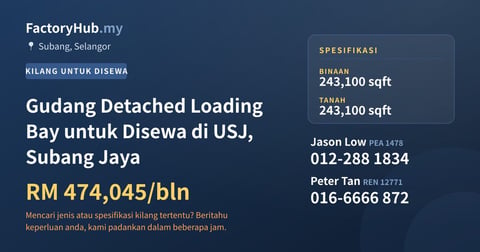 Kilang Untuk Disewa - Gudang Detached Loading Bay untuk Disewa di USJ, Subang Jaya - Subang, Selangor