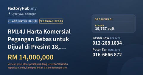 Komersial Untuk Dijual - RM14J Harta Komersial Pegangan Bebas untuk Dijual di Presint 18, Putrajaya – 19767kp - Cyberjaya, Selangor