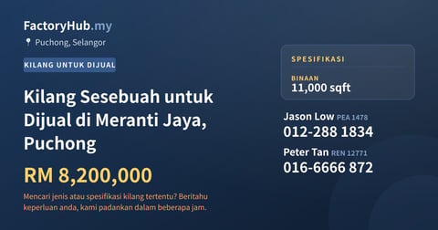 Kilang Untuk Dijual - Kilang Sesebuah untuk Dijual di Meranti Jaya, Puchong - Puchong, Selangor