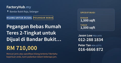 Kediaman Untuk Dijual - Pegangan Bebas Rumah Teres 2-Tingkat untuk Dijual di Bandar Bukit Raja – RM710K 1500kp - Bandar Bukit Raja, Selangor