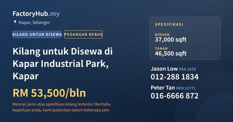 Kilang Untuk Disewa - Kilang untuk Disewa di Kapar Industrial Park, Kapar - Kapar, Selangor