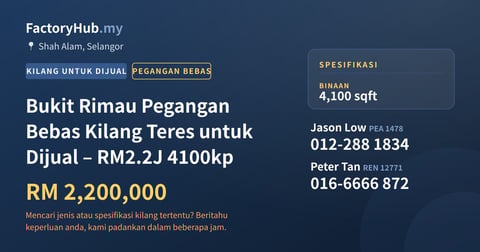 Kilang Untuk Dijual - Bukit Rimau Pegangan Bebas Kilang Teres untuk Dijual – RM2.2J 4100kp - Shah Alam, Selangor