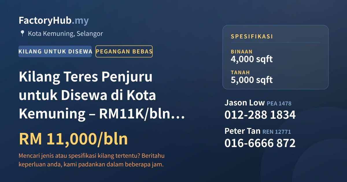 Kilang Untuk Disewa - Kilang Teres Penjuru untuk Disewa di Kota Kemuning – RM11K/bln 4000kp - Kota Kemuning, Selangor