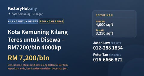 Kilang Untuk Disewa - Kota Kemuning Kilang Teres untuk Disewa – RM7200/bln 4000kp - Kota Kemuning, Selangor