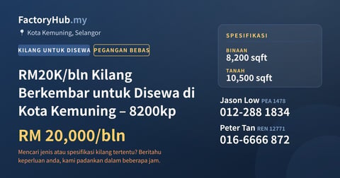 Kilang Untuk Disewa - RM20K/bln Kilang Berkembar untuk Disewa di Kota Kemuning – 8200kp - Kota Kemuning, Selangor
