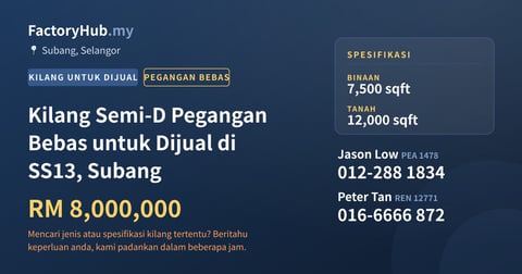 Kilang Untuk Dijual - Kilang Semi-D Pegangan Bebas untuk Dijual di SS13, Subang - Subang, Selangor
