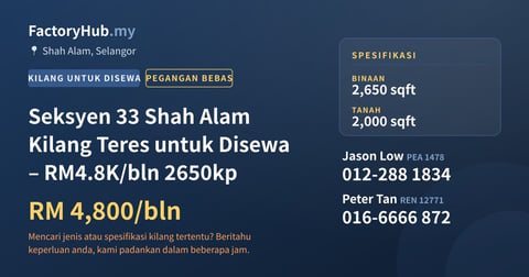 Kilang Untuk Disewa - Seksyen 33 Shah Alam Kilang Teres untuk Disewa – RM4.8K/bln 2650kp - Shah Alam, Selangor