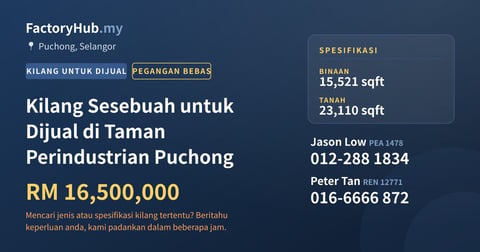 Kilang Untuk Dijual - Kilang Sesebuah untuk Dijual di Taman Perindustrian Puchong - Puchong, Selangor