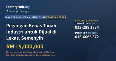 Tanah Untuk Dijual - Pegangan Bebas Tanah Industri untuk Dijual di Lekas, Semenyih - Semenyih, Selangor