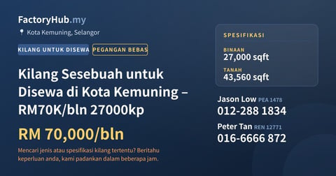 Kilang Untuk Disewa - Kilang Sesebuah untuk Disewa di Kota Kemuning – RM70K/bln 27000kp - Kota Kemuning, Selangor