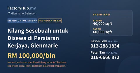 Kilang Untuk Disewa - Kilang Sesebuah untuk Disewa di Persiaran Kerjaya, Glenmarie - Glenmarie, Selangor