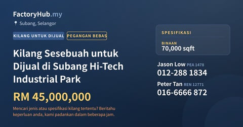 Kilang Untuk Dijual - Kilang Sesebuah untuk Dijual di Subang Hi-Tech Industrial Park - Subang, Selangor