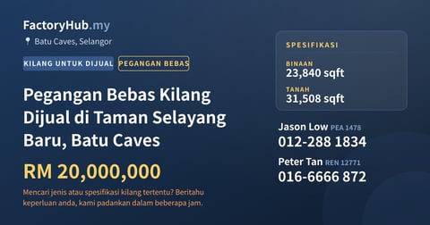 Kilang Untuk Dijual - Pegangan Bebas Kilang Dijual di Taman Selayang Baru, Batu Caves - Batu Caves, Selangor