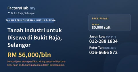 Tanah Untuk Disewa - Tanah Industri untuk Disewa di Bukit Raja, Selangor - Bukit Raja, Selangor