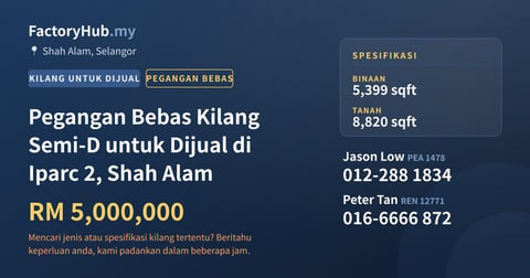 Kilang Untuk Dijual - Pegangan Bebas Kilang Semi-D untuk Dijual di Iparc 2, Shah Alam - Shah Alam, Selangor