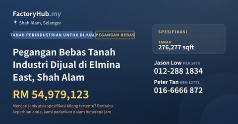 Tanah Untuk Dijual - Pegangan Bebas Tanah Industri Dijual di Elmina East, Shah Alam - Shah Alam, Selangor