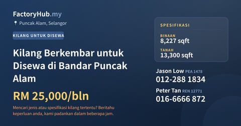 Kilang Untuk Disewa - Kilang Berkembar untuk Disewa di Bandar Puncak Alam - Puncak Alam, Selangor