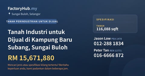 Tanah Untuk Dijual - Tanah Industri untuk Dijual di Kampung Baru Subang, Sungai Buloh - Sungai Buloh, Selangor