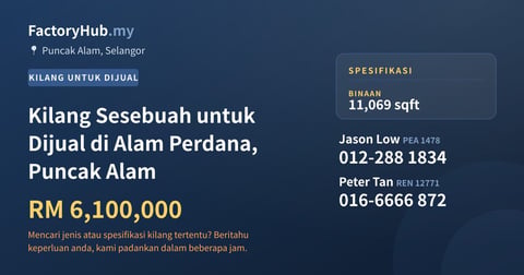 Kilang Untuk Dijual - Kilang Sesebuah untuk Dijual di Alam Perdana, Puncak Alam - Puncak Alam, Selangor