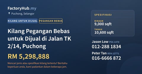Kilang Untuk Dijual - Kilang Pegangan Bebas untuk Dijual di Jalan TK 2/14, Puchong - Puchong, Selangor