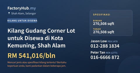 Kilang Untuk Disewa - Kilang Gudang Corner Lot untuk Disewa di Kota Kemuning, Shah Alam - Shah Alam, Selangor