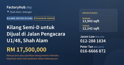 Kilang Untuk Dijual - Kilang Semi-D untuk Dijual di Jalan Pengacara U1/48, Shah Alam - Shah Alam, Selangor