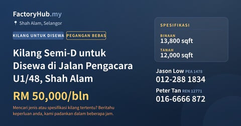 Kilang Untuk Disewa - Kilang Semi-D untuk Disewa di Jalan Pengacara U1/48, Shah Alam - Shah Alam, Selangor