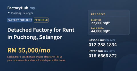 Factory For Rent - Detached Factory for Rent in Puchong, Selangor - Puchong, Selangor