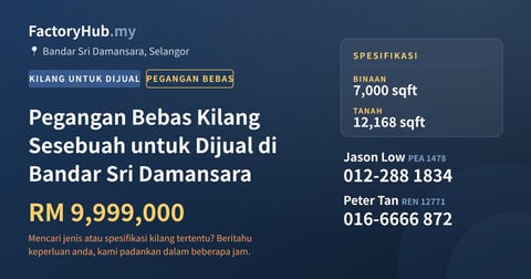 Kilang Untuk Dijual - Pegangan Bebas Kilang Sesebuah untuk Dijual di Bandar Sri Damansara - Bandar Sri Damansara, Selangor