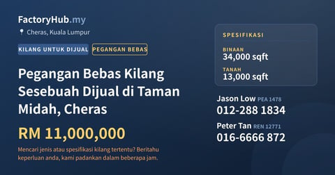 Kilang Untuk Dijual - Pegangan Bebas Kilang Sesebuah Dijual di Taman Midah, Cheras - Cheras, Kuala Lumpur