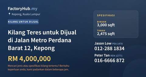 Kilang Untuk Dijual - Kilang Teres untuk Dijual di Jalan Metro Perdana Barat 12, Kepong - Kepong, Kuala Lumpur