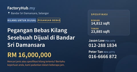 Kilang Untuk Dijual - Pegangan Bebas Kilang Sesebuah Dijual di Bandar Sri Damansara - Bandar Sri Damansara, Selangor