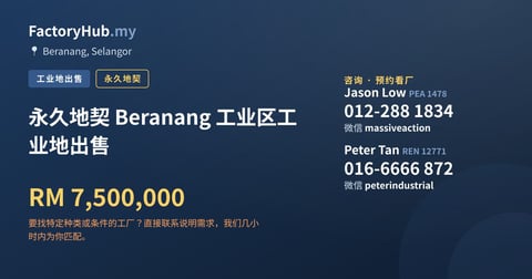 永久地契 Beranang 工业区工业地出售，68,000 平方尺